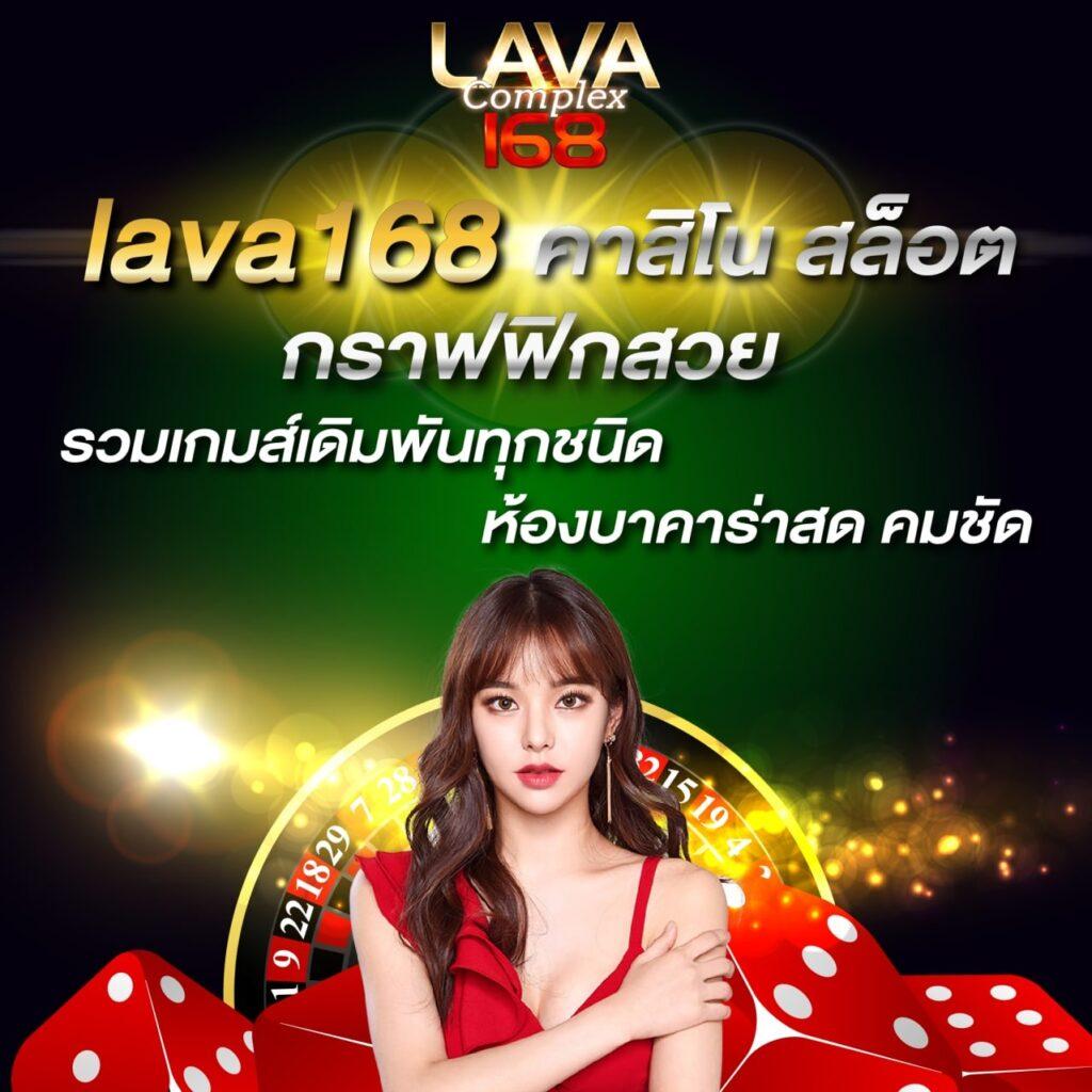 allure 168 เว็บตรง สล็อต ฝากถอนออโต้ ไม่ผ่านเอเย่นต์ 2026