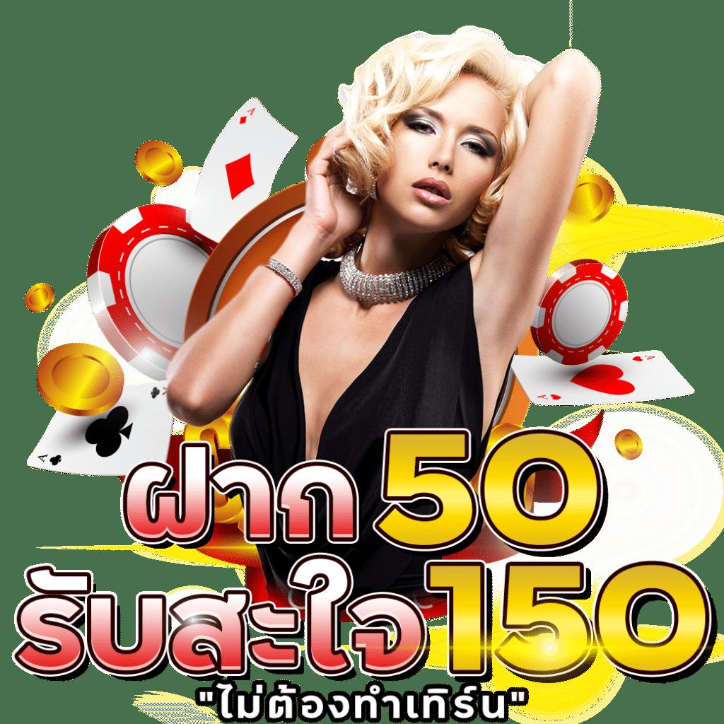 aox69 เว็บตรง สล็อต ฝากถอนออโต้ ไม่ผ่านเอเย่นต์ 2026