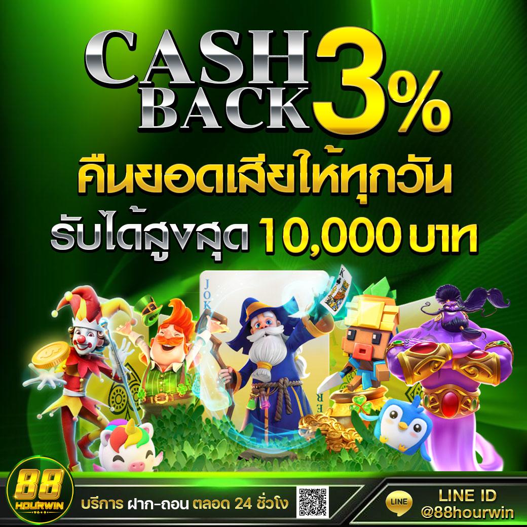 askmebet เว็บตรง สล็อต ฝากถอนออโต้ ไม่ผ่านเอเย่นต์ 2026