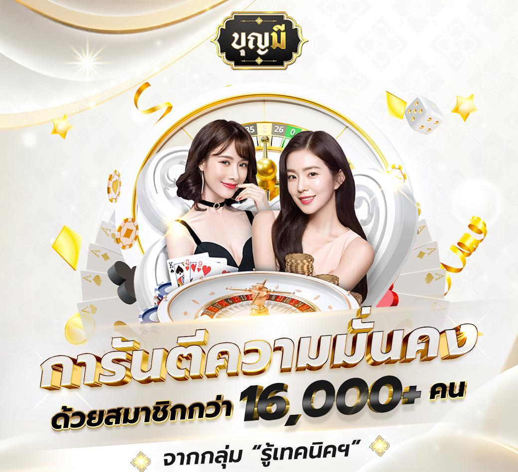 beo333 เว็บตรงสล็อต ฝากถอนออโต้ ไม่ผ่านเอเย่นต์ 2026