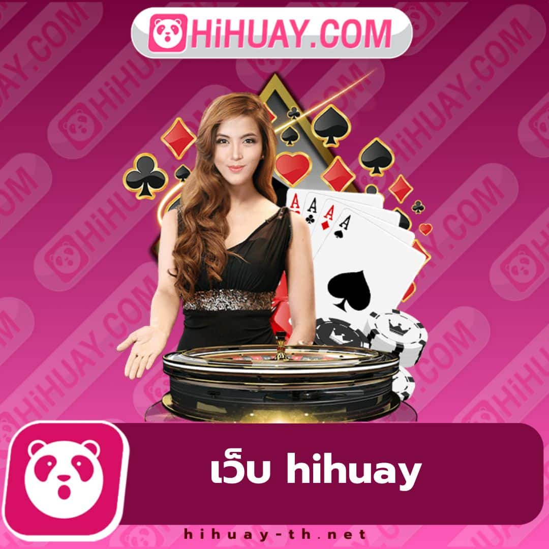beo555 เว็บตรง สล็อต ฝากถอนออโต้ ไม่ผ่านเอเย่นต์ 2026