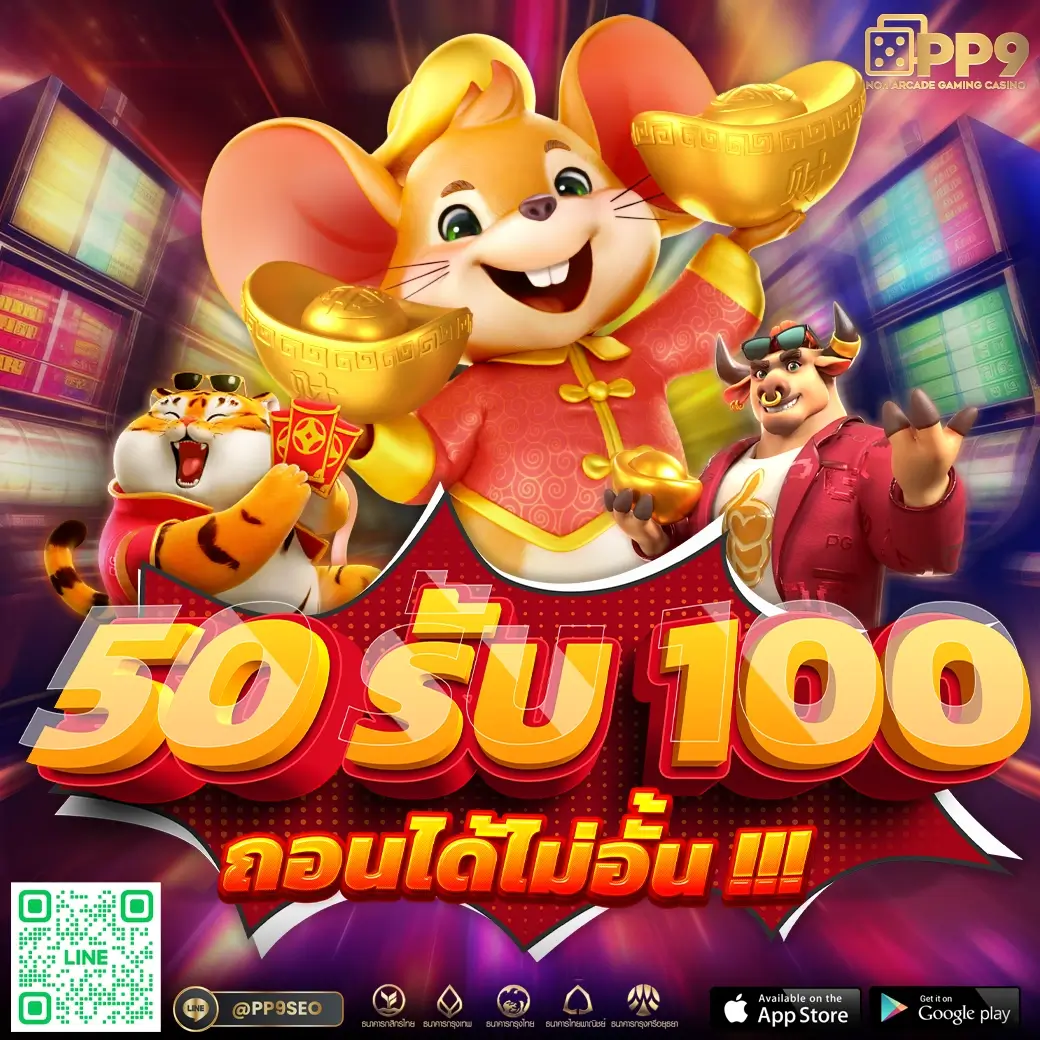 beo777 เว็บตรง สล็อต ฝากถอนออโต้ ไม่ผ่านเอเย่นต์ 2026