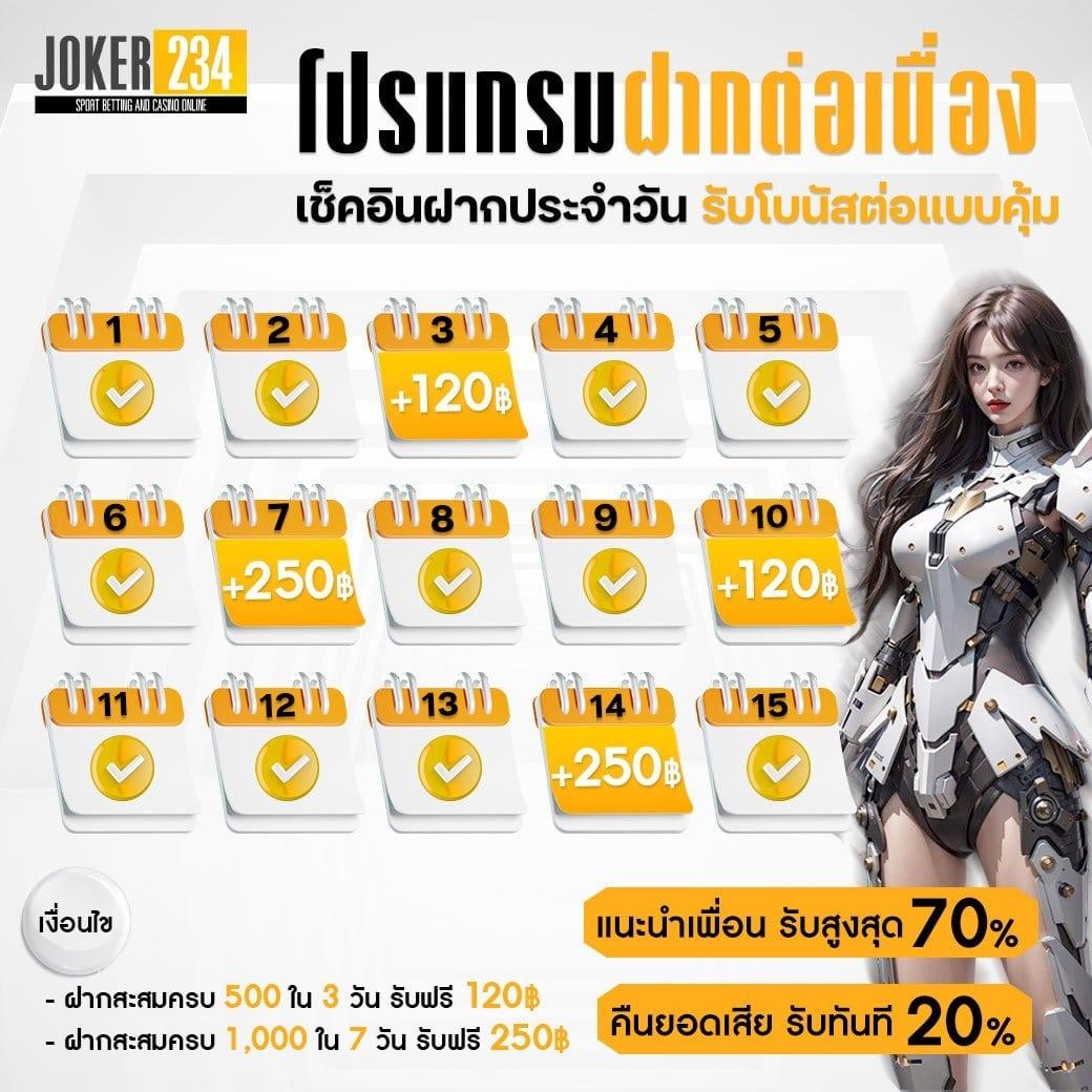 beo89 เว็บตรง สล็อต ฝากถอนออโต้ ไม่ผ่านเอเย่นต์ 2026
