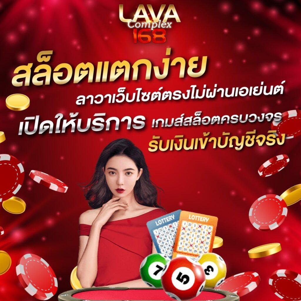 bet365 เว็บตรง ฝากถอนออโต้ สล็อต ไม่ผ่านเอเย่นต์ 2026