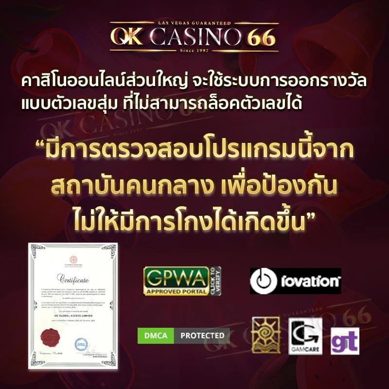 bet911 เว็บตรง สล็อต ฝากถอนออโต้ ไม่ผ่านเอเย่นต์ 2026