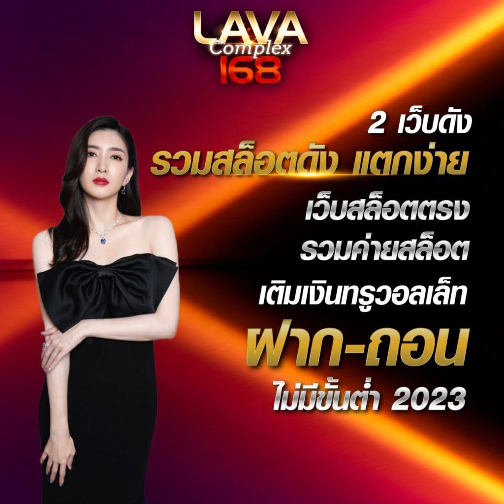betcash 285 เว็บตรง สล็อต ฝากถอนออโต้ ไม่ผ่านเอเย่นต์ 2026