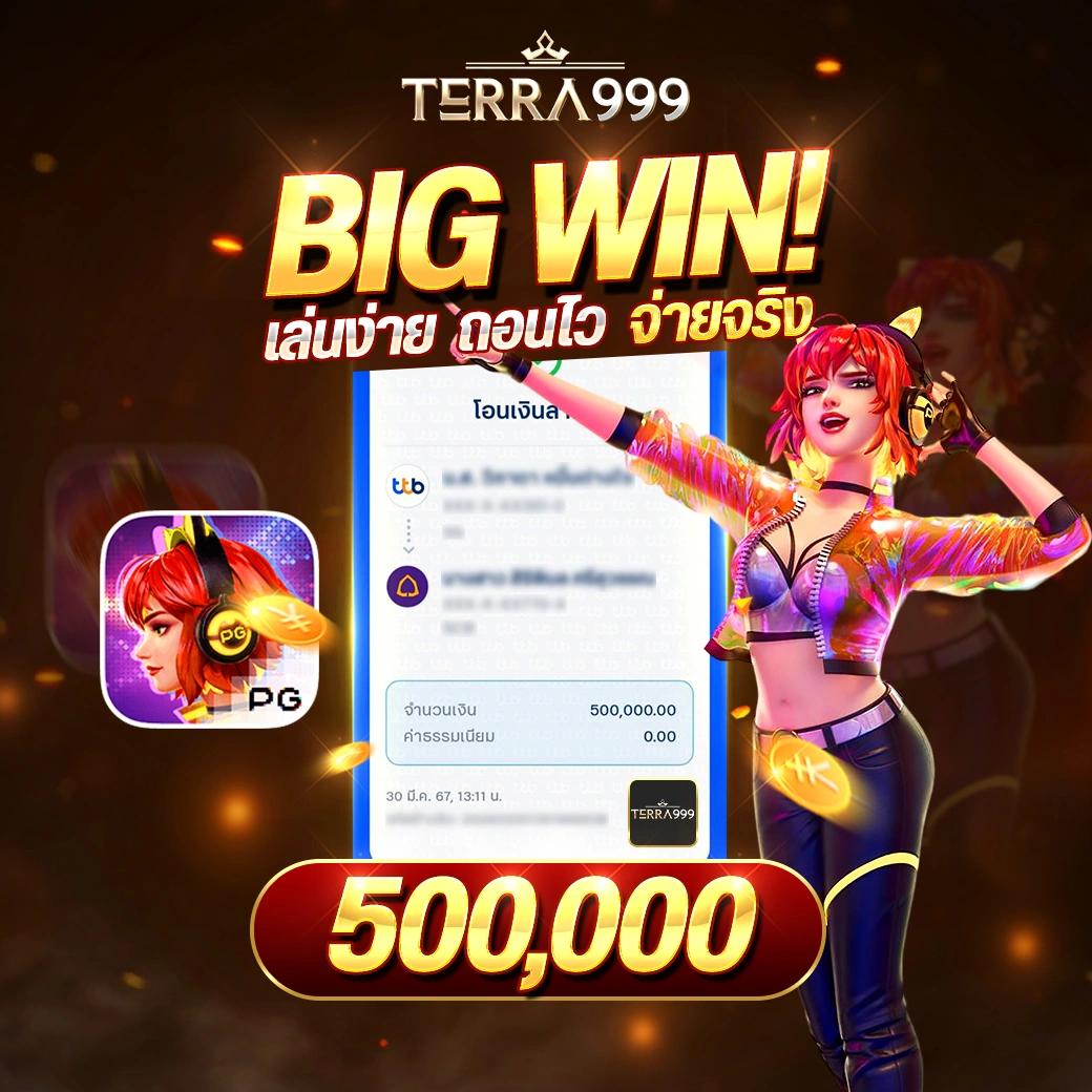betflik68 เว็บตรง สล็อต ฝากถอนออโต้ ไม่ผ่านเอเย่นต์ 2026