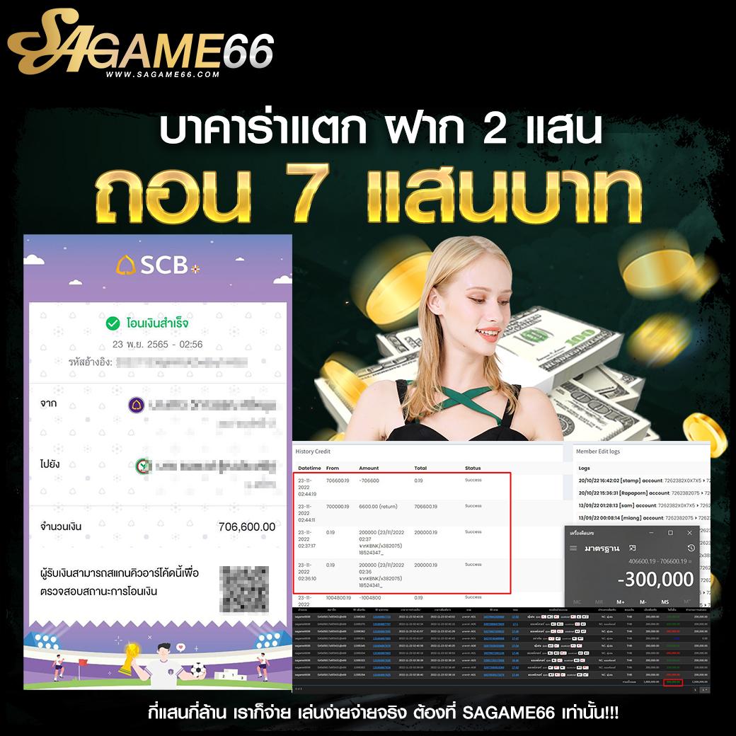 betflik93 เว็บตรง สล็อต ฝากถอนออโต้ ไม่ผ่านเอเย่นต์ 2026