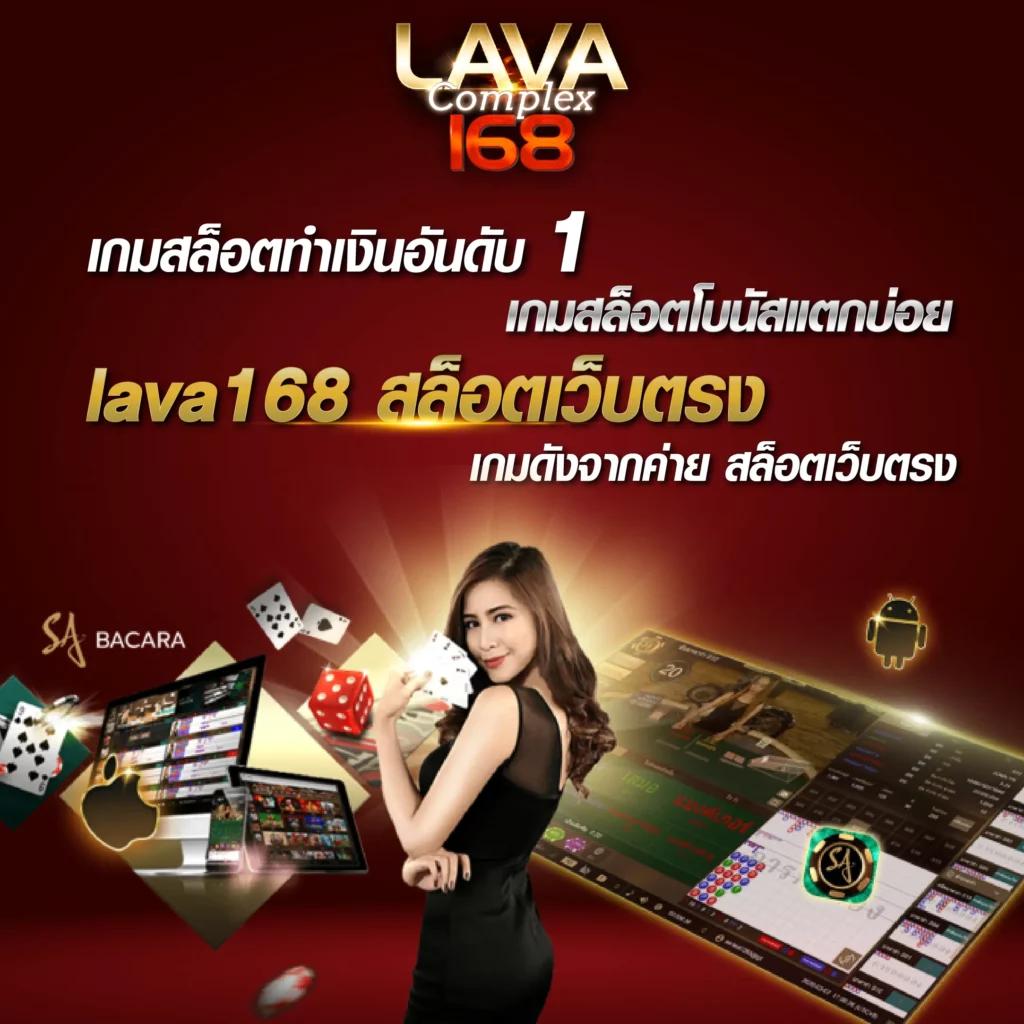 betflix wallet เว็บตรง สล็อต ฝากถอนออโต้ไม่ผ่านเอเย่นต์ 2026