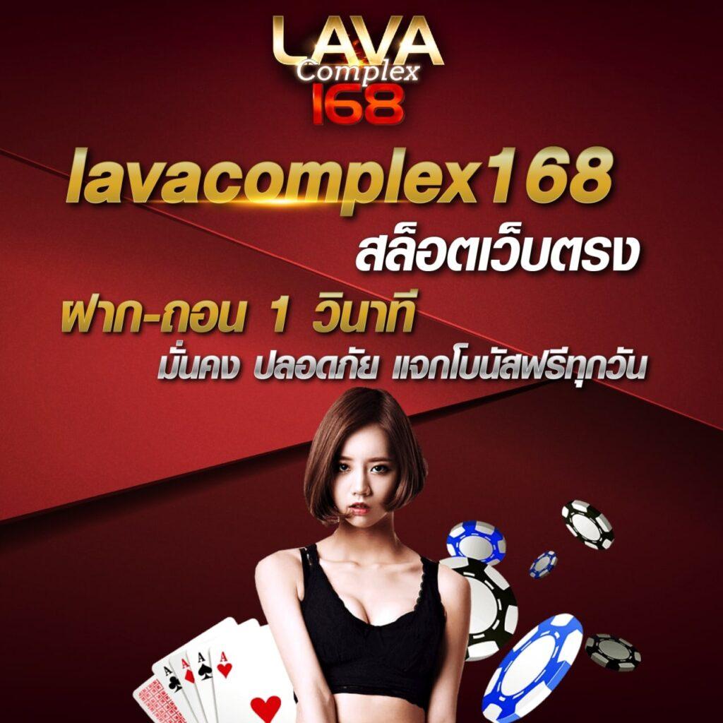 big188 เว็บตรง สล็อต ฝากถอนออโต้ ไม่ผ่านเอเย่นต์ 2026