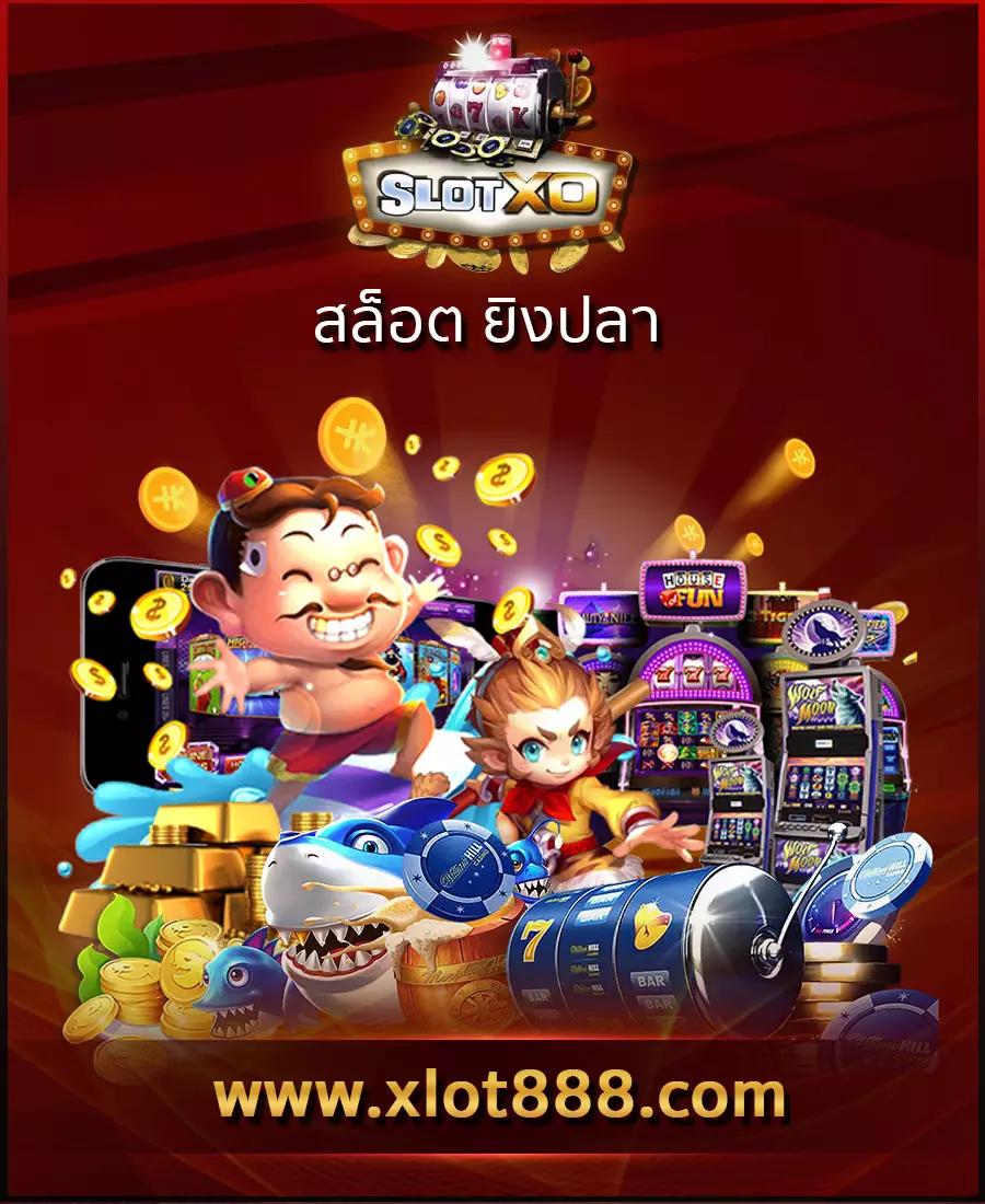 big win auto เว็บตรง สล็อต ฝากถอนออโต้ ไม่ผ่านเอเย่นต์ 2026