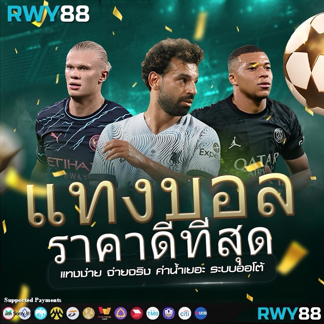biggame1688 เว็บตรง สล็อต ฝากถอนออโต้ ไม่ผ่านเอเย่นต์ 2026