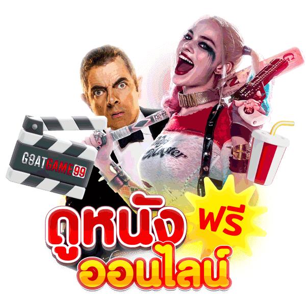bk8thai เว็บตรง สล็อต ฝากถอนออโต้ ไม่ผ่านเอเย่นต์ 2026