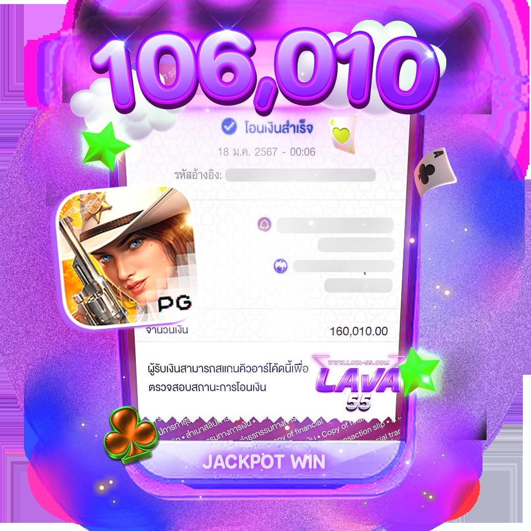 boss987 เว็บตรง สล็อต ฝากถอนออโต้ ไม่ผ่านเอเย่นต์ 2026