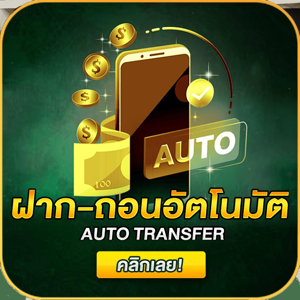cat8888 หวยออนไลน์ เว็บตรง สล็อต ฝากถอนออโต้ ไม่ผ่านเอเย่นต์ 2026