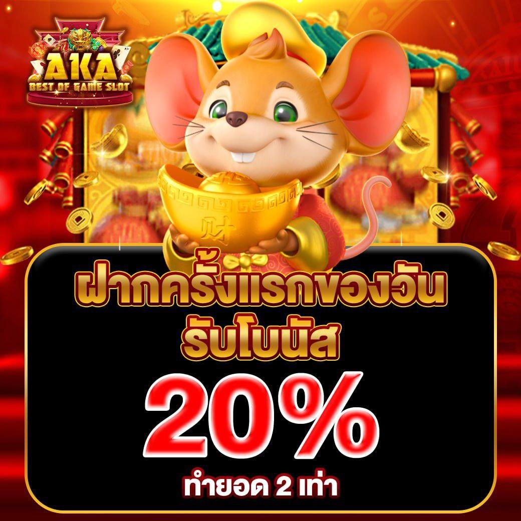 cat888 login เว็บตรง สล็อต ฝากถอนออโต้ ไม่ผ่านเอเย่นต์ 2026
