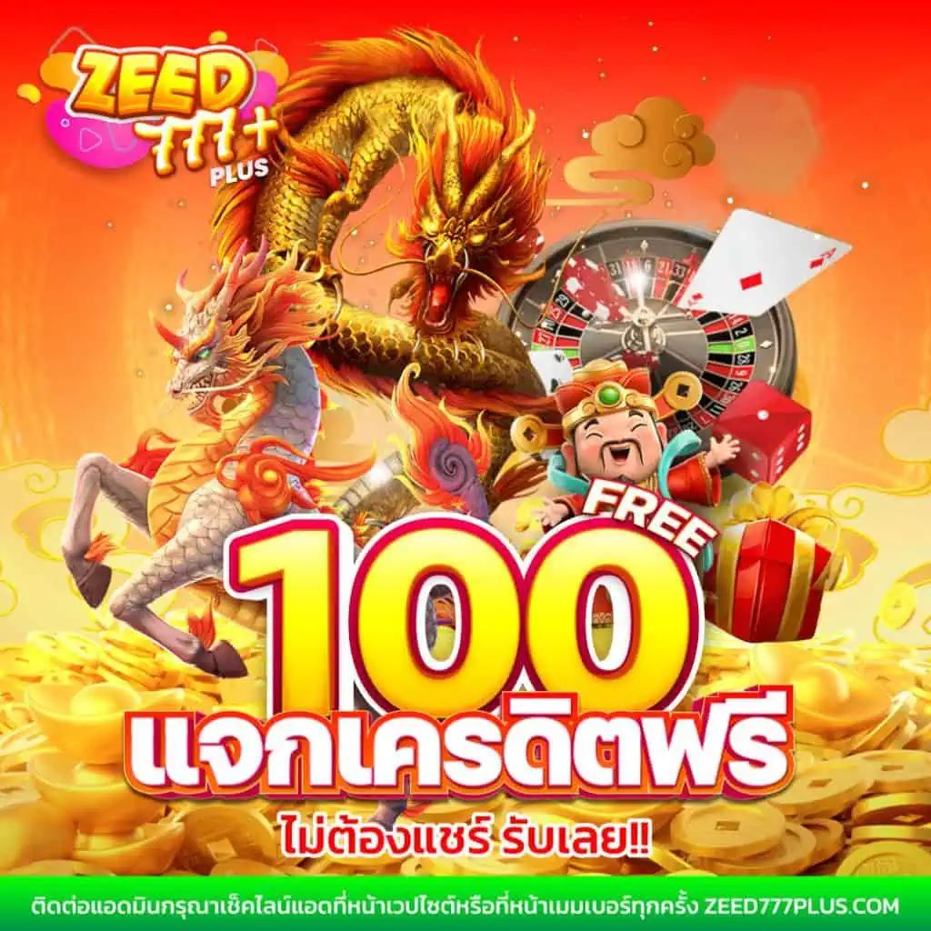cat888 หวย เว็บตรง สล็อต ฝากถอนออโต้ ไม่ผ่านเอเย่นต์ 2026
