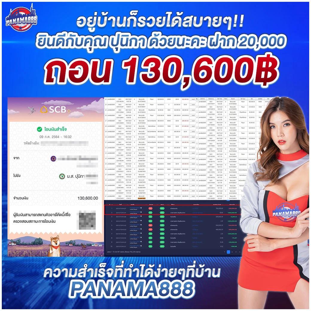 cat888 หวยออนไลน์ เว็บตรง สล็อต ฝากถอนออโต้ ไม่ผ่านเอเย่นต์ 2026