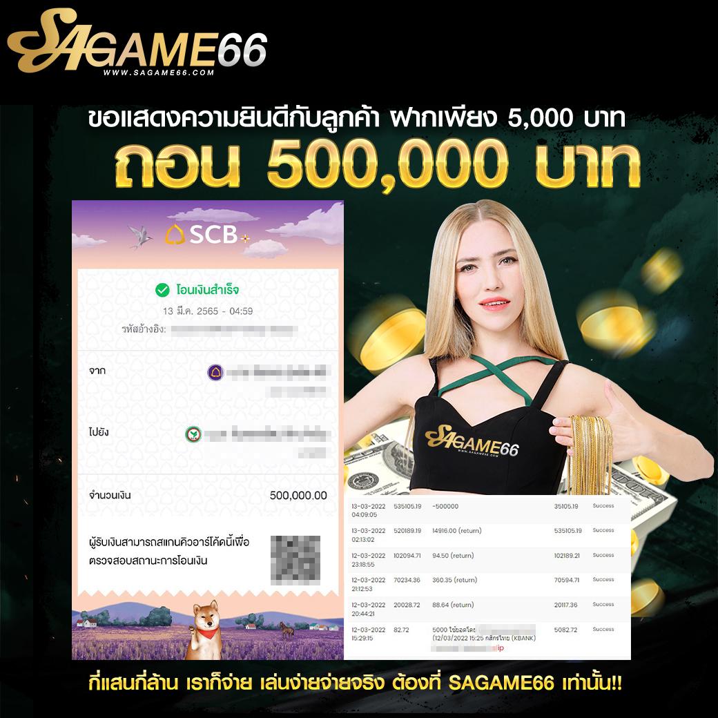 cat888เข้าระบบ เว็บตรง สล็อต ฝากถอนออโต้ ไม่ผ่านเอเย่นต์ 2026