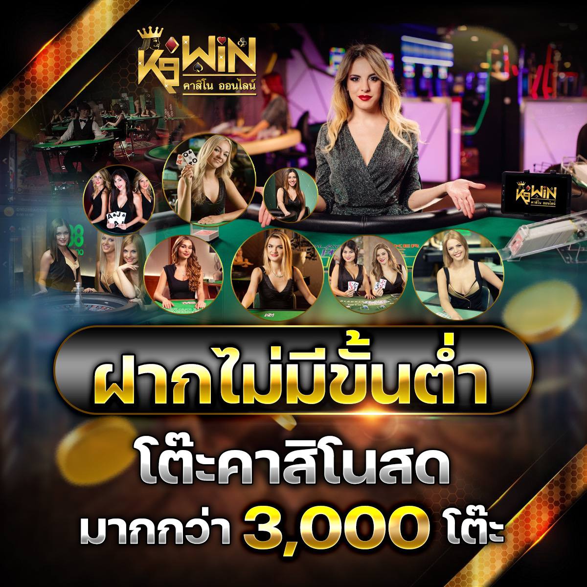 chapo88 เว็บตรง สล็อต ฝากถอนออโต้ ไม่ผ่านเอเย่นต์ 2026