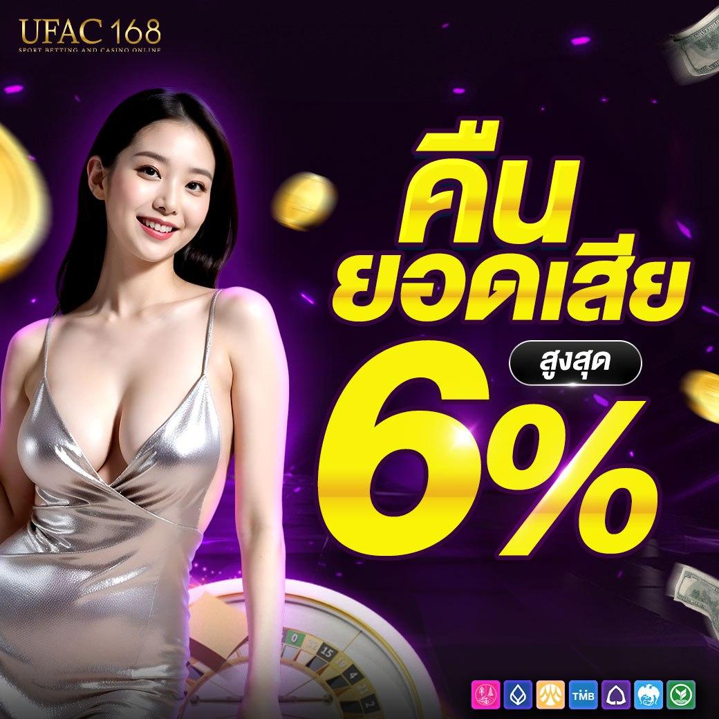 chokdd เว็บตรงสล็อต ฝากถอนออโต้ ไม่ผ่านเอเย่นต์ 2026