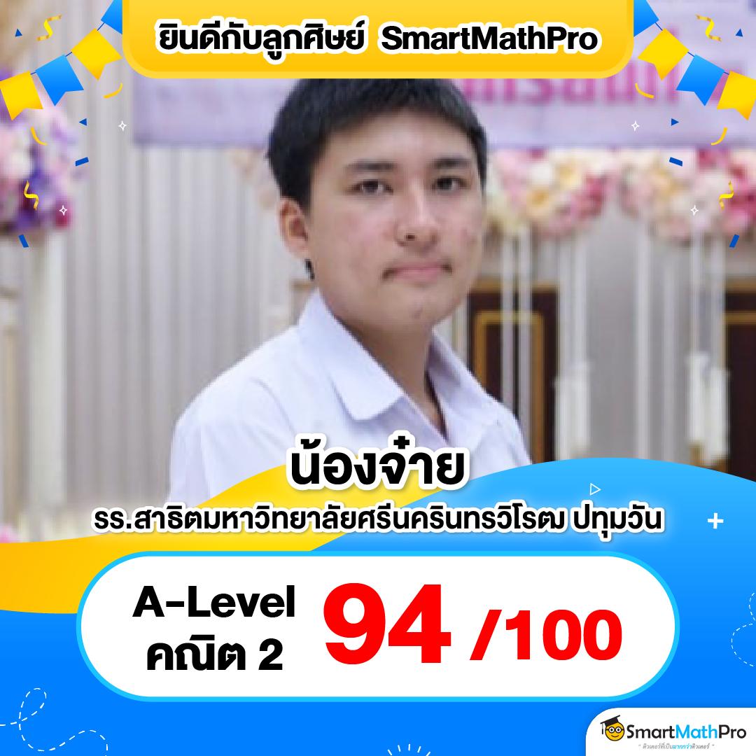 co168 เว็บตรง สล็อต ฝากถอนออโต้ ไม่ผ่านเอเย่นต์ 2026