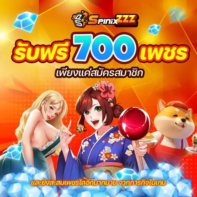 combo999 เว็บตรง สล็อต ฝากถอนออโต้ ไม่ผ่านเอเย่นต์ 2026