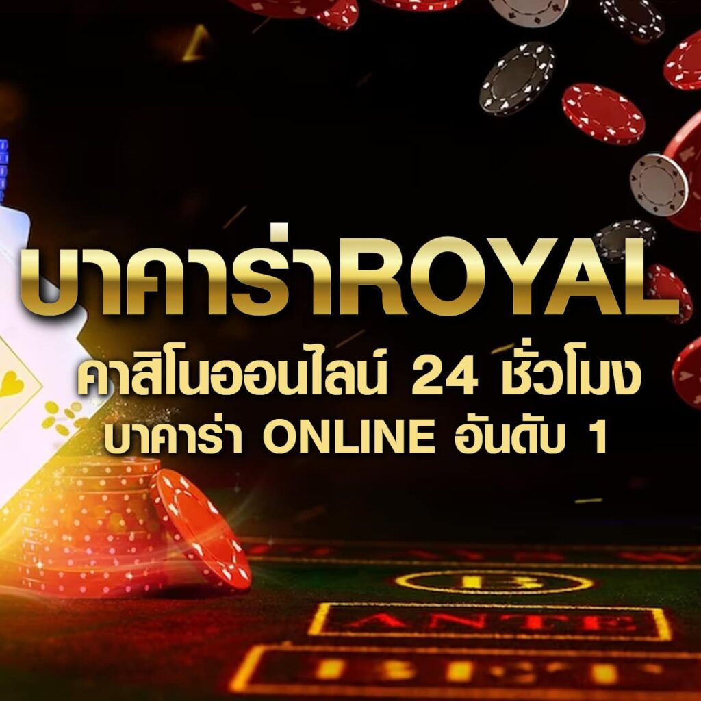 cosca888 เว็บตรง สล็อต ฝากถอนออโต้ ไม่ผ่านเอเย่นต์ 2026
