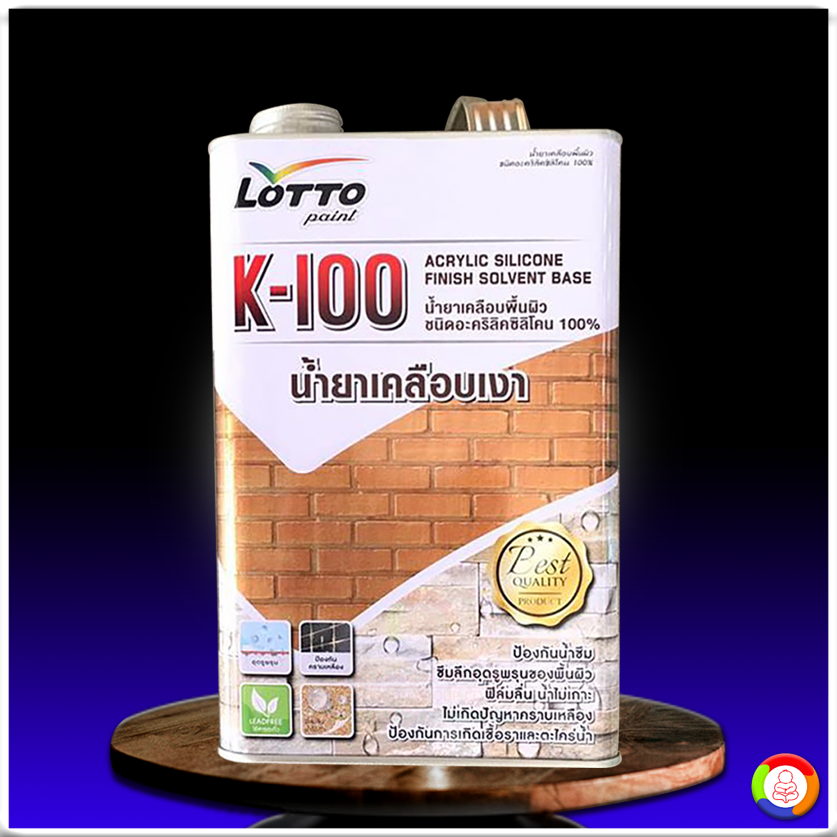 cwalk88 เว็บตรง สล็อต ฝากถอนออโต้ ไม่ผ่านเอเย่นต์ 2026