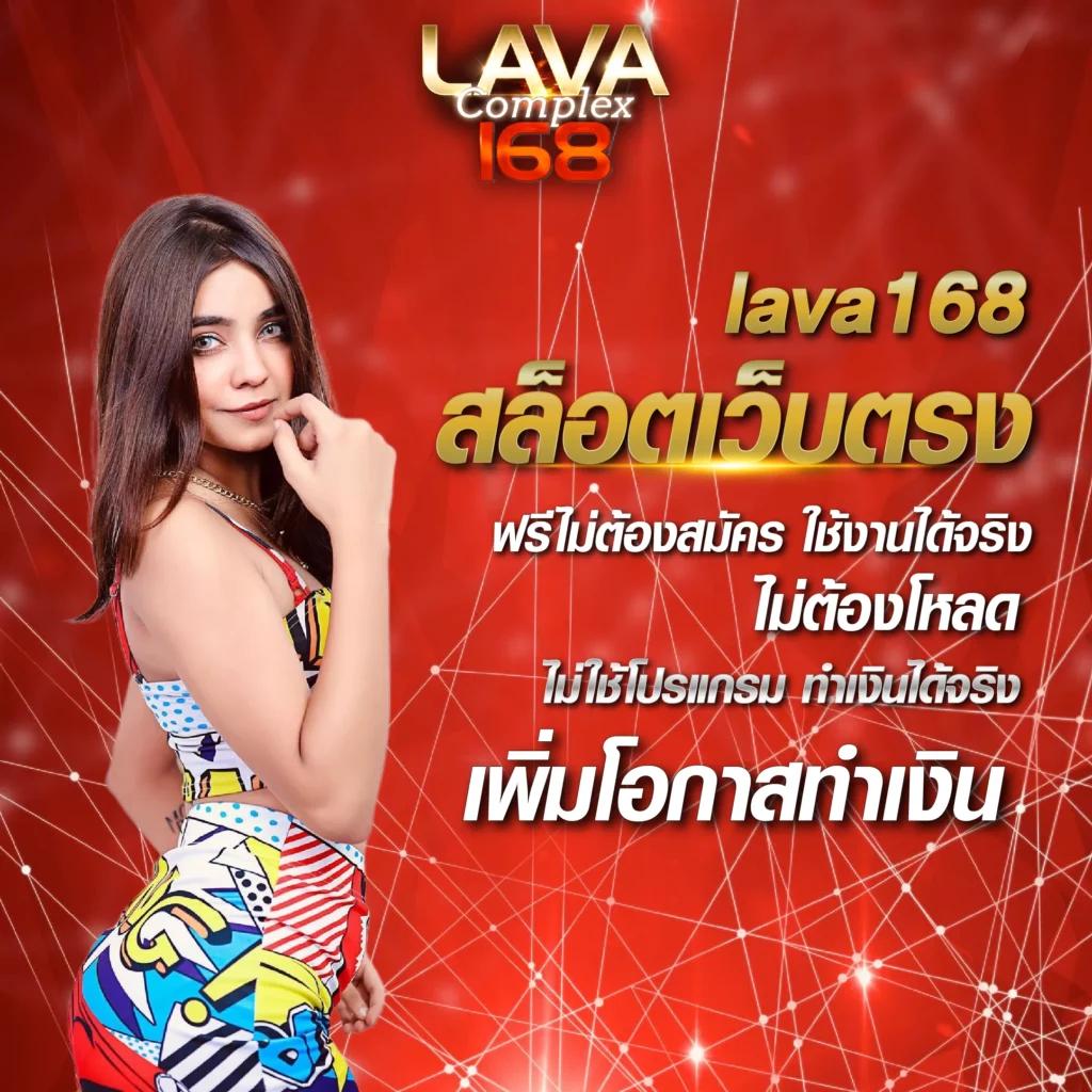 d4bkk เว็บตรงสล็อต ฝากถอนออโต้ ไม่ผ่านเอเย่นต์ 2026