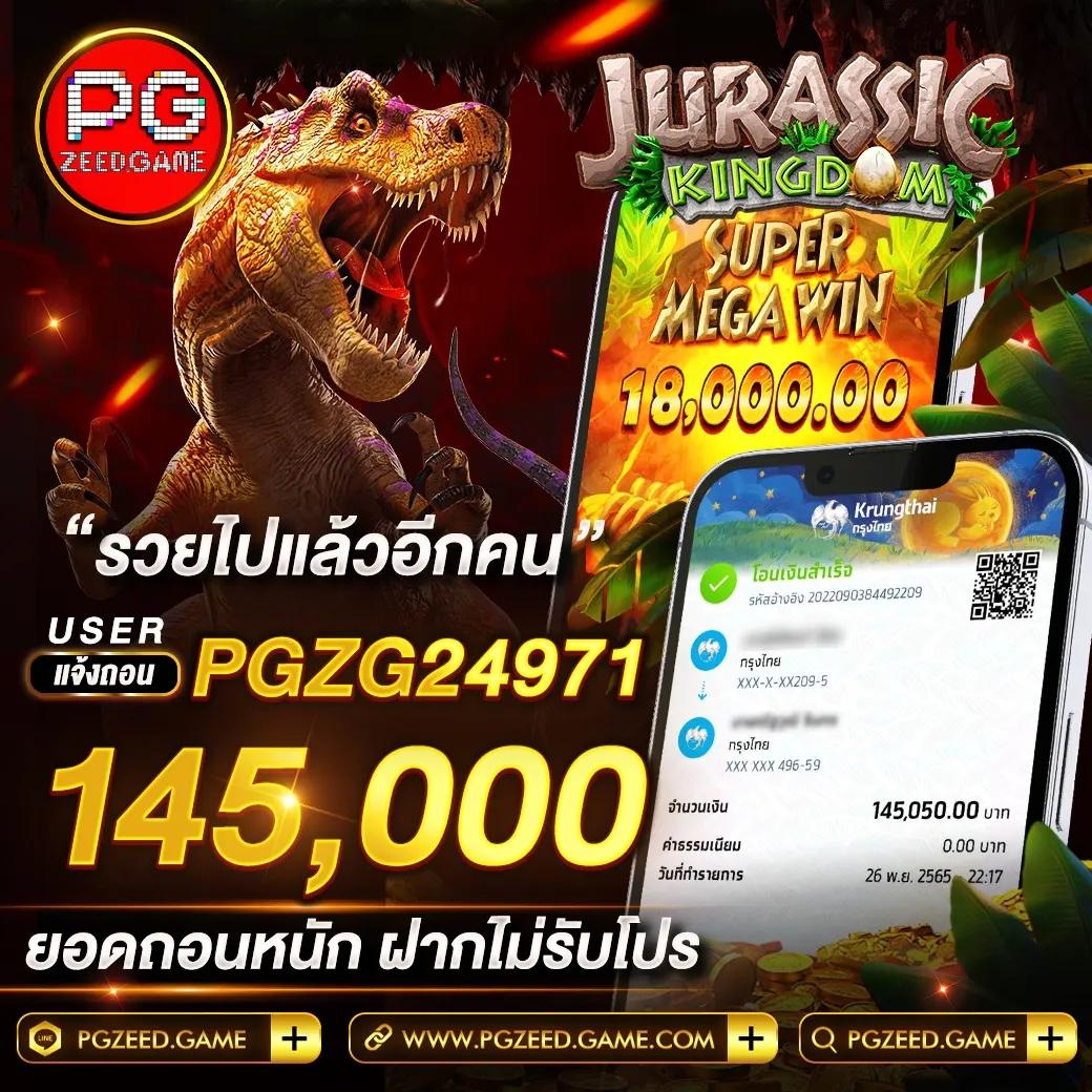 d55 slot เว็บตรง สล็อต ฝากถอนออโต้ ไม่ผ่านเอเย่นต์ 2026