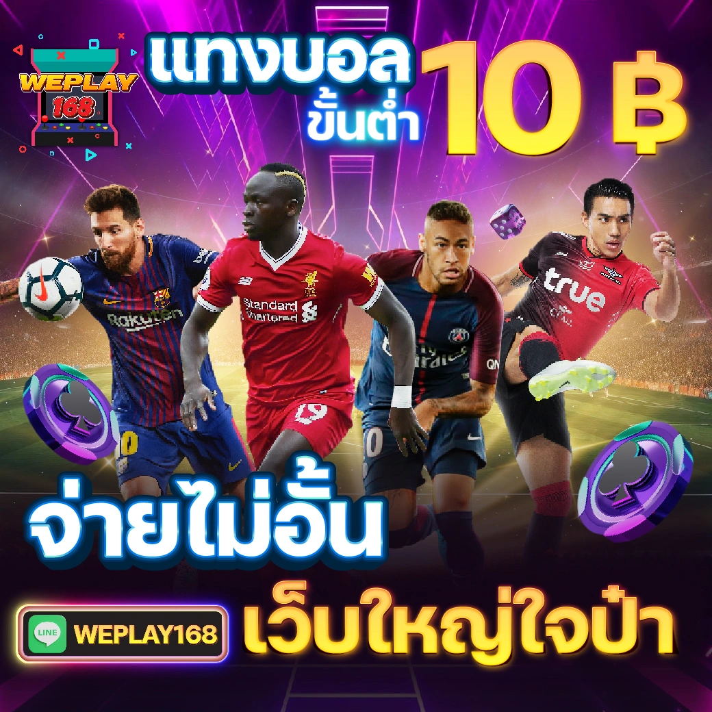 db88 เว็บตรง สล็อต ฝากถอนออโต้ ไม่ผ่านเอเย่นต์ 2026