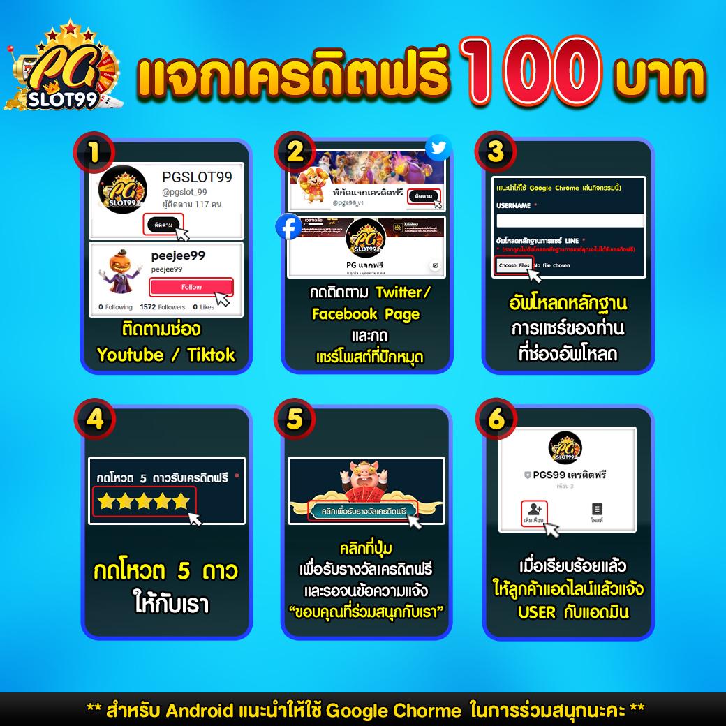 deerlong เว็บตรง สล็อต ฝากถอนออโต้ ไม่ผ่านเอเย่นต์ 24/7 2026