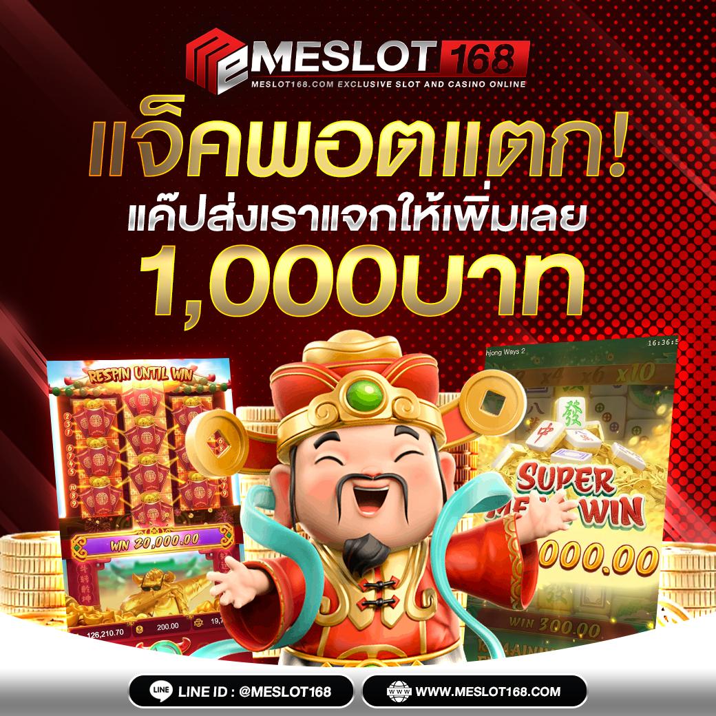 delta plus slot เว็บตรง สล็อต ฝากถอนออโต้ ไม่ผ่านเอเย่นต์ 2026
