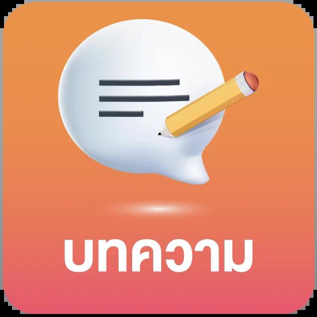 dg grand เว็บตรง สล็อต ฝากถอนออโต้ ไม่ผ่านเอเย่นต์ 2026