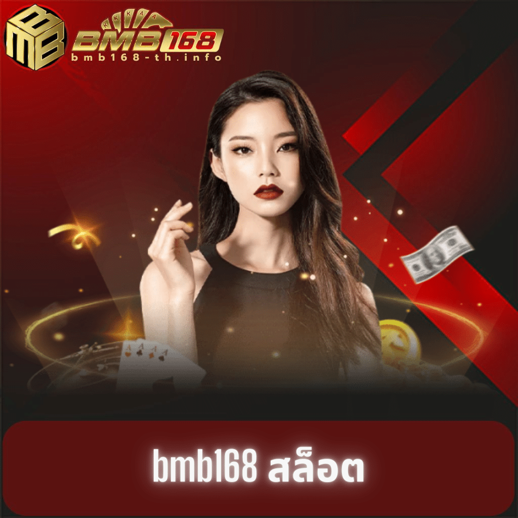 dgk689 เว็บตรง สล็อต ฝากถอนออโต้ ไม่ผ่านเอเย่นต์ 2026