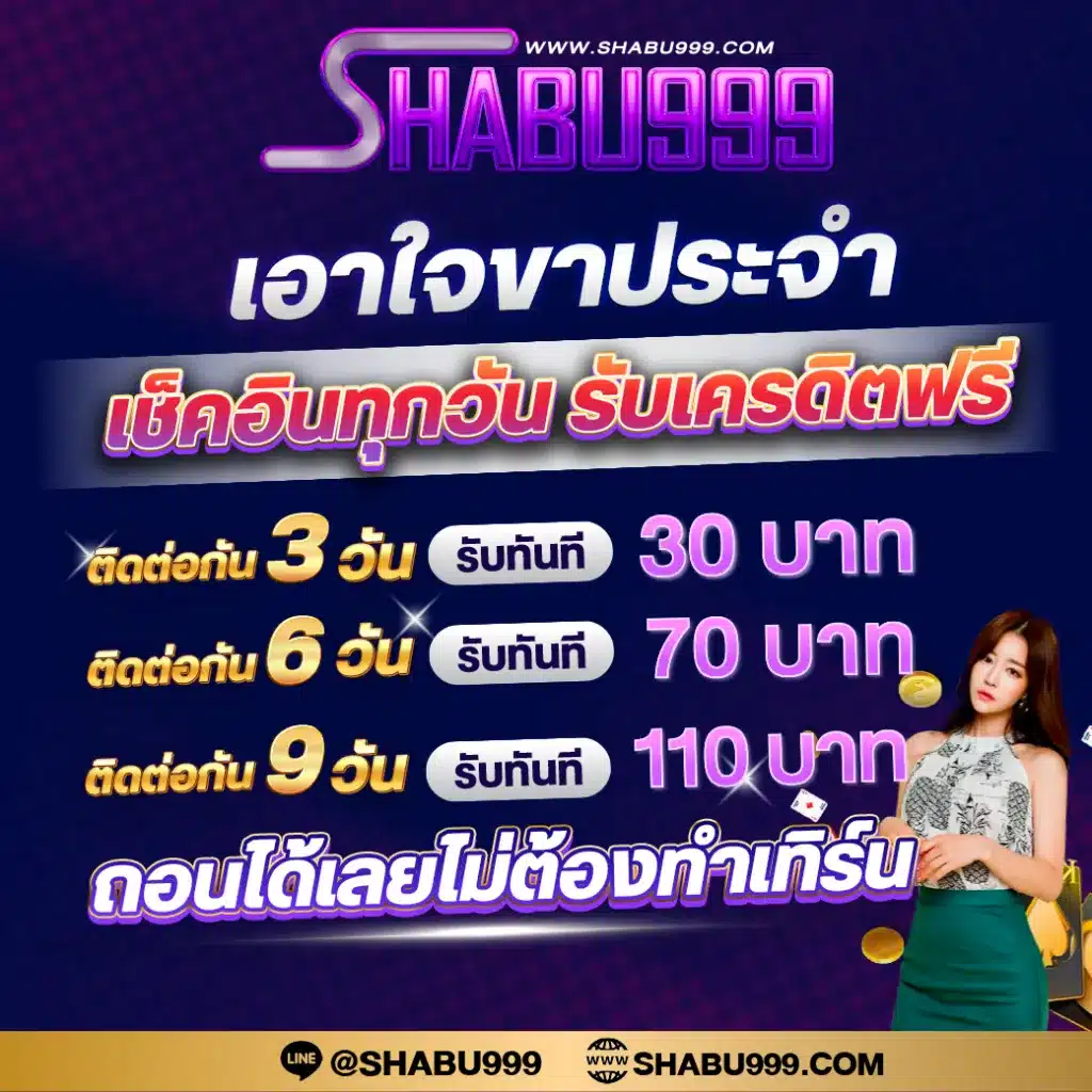 dinobet88 เว็บตรง สล็อต ฝากถอนออโต้ ไม่ผ่านเอเย่นต์ 2026