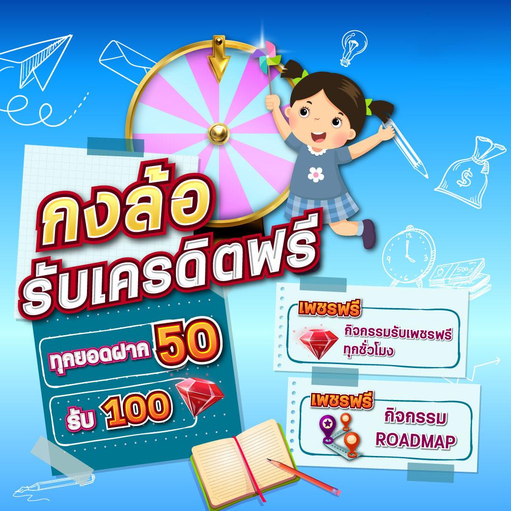 dinoza เว็บตรง สล็อต ฝากถอนออโต้ ไม่ผ่านเอเย่นต์ 2026