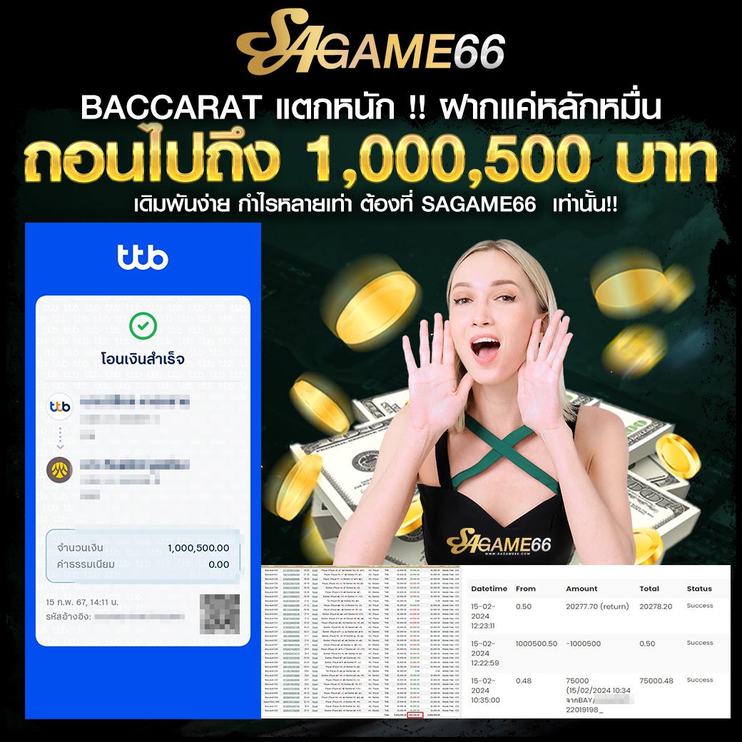 disney777 เว็บตรง สล็อต ฝากถอนออโต้ ไม่ผ่านเอเย่นต์ 2026
