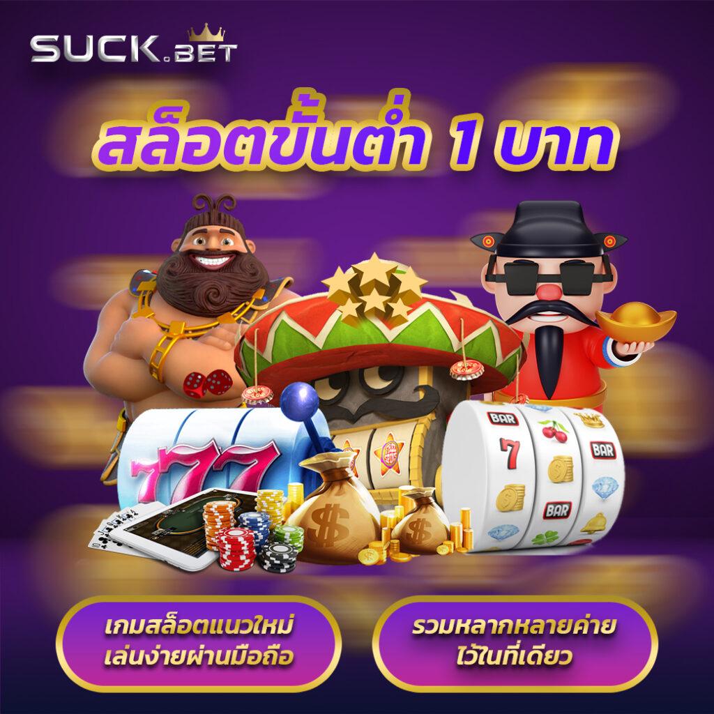 dk7 vip เว็บตรง สล็อต ฝากถอนออโต้ ไม่ผ่านเอเย่นต์ 2026