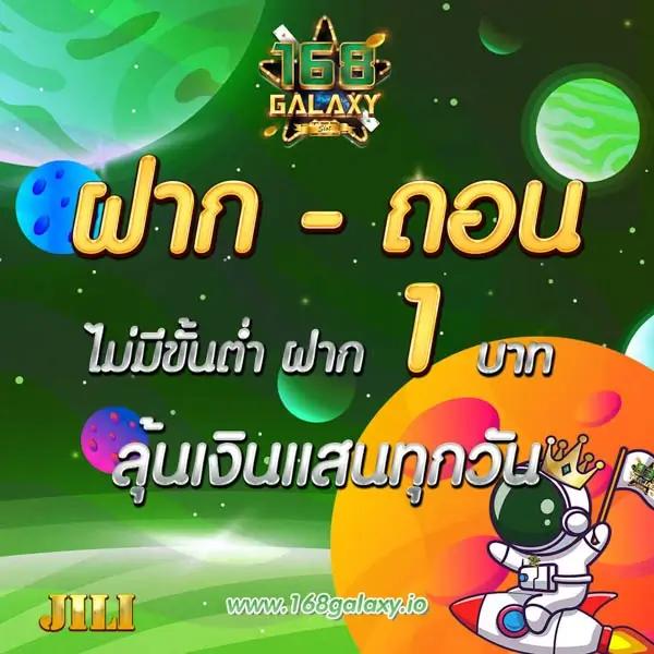 dk7 สล็อต เว็บตรง สล็อต ฝากถอนออโต้ ไม่ผ่านเอเย่นต์ 2026