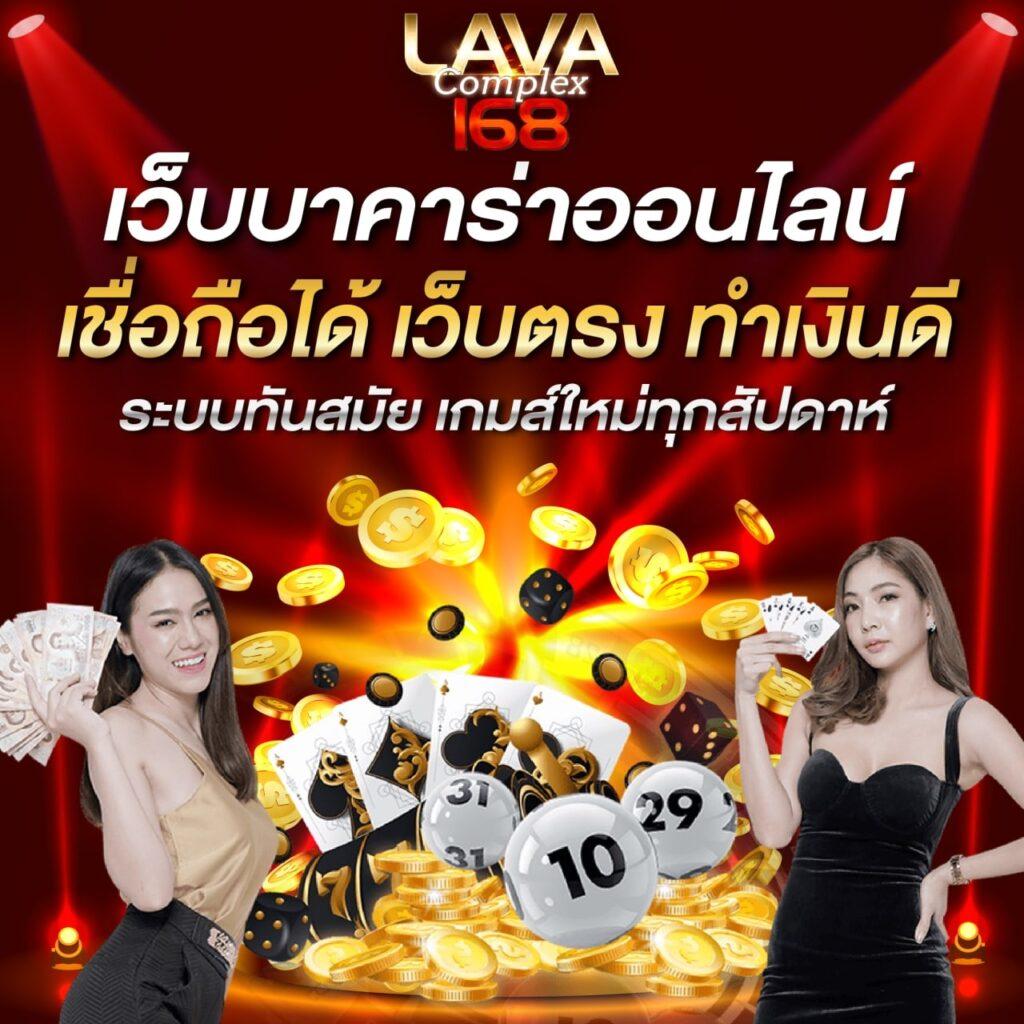 dl189 เว็บตรง สล็อต ฝากถอนออโต้ ไม่ผ่านเอเย่นต์ 2026
