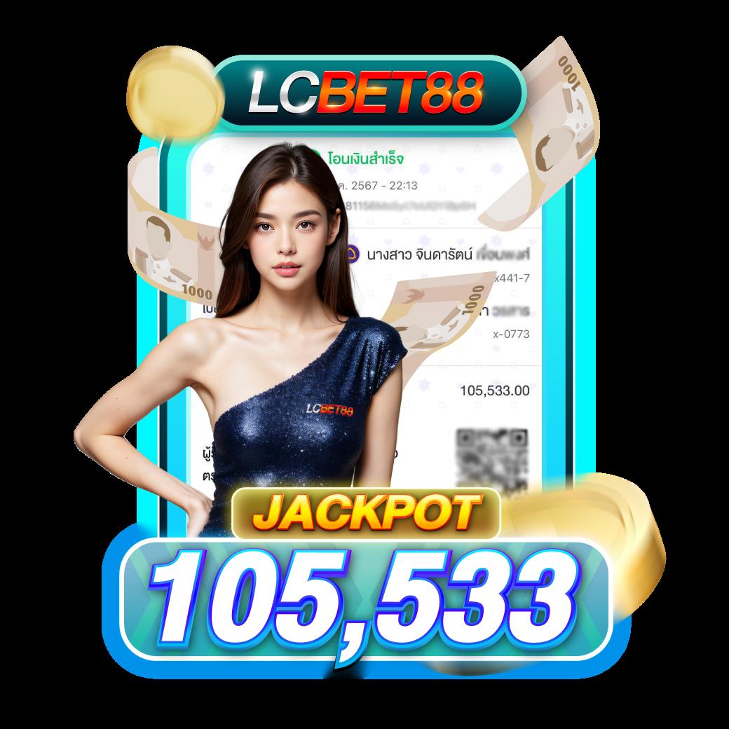 dooball66s เว็บตรง สล็อต ฝากถอนออโต้ ไม่ผ่านเอเย่นต์ 2026
