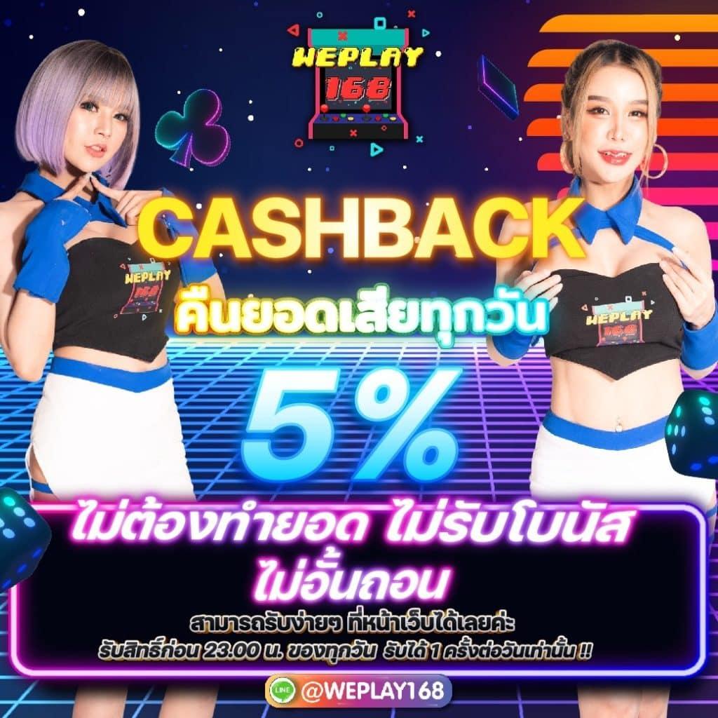 dooball88 เว็บตรงสล็อต ฝากถอนออโต้ ไม่ผ่านเอเย่นต์ 2026