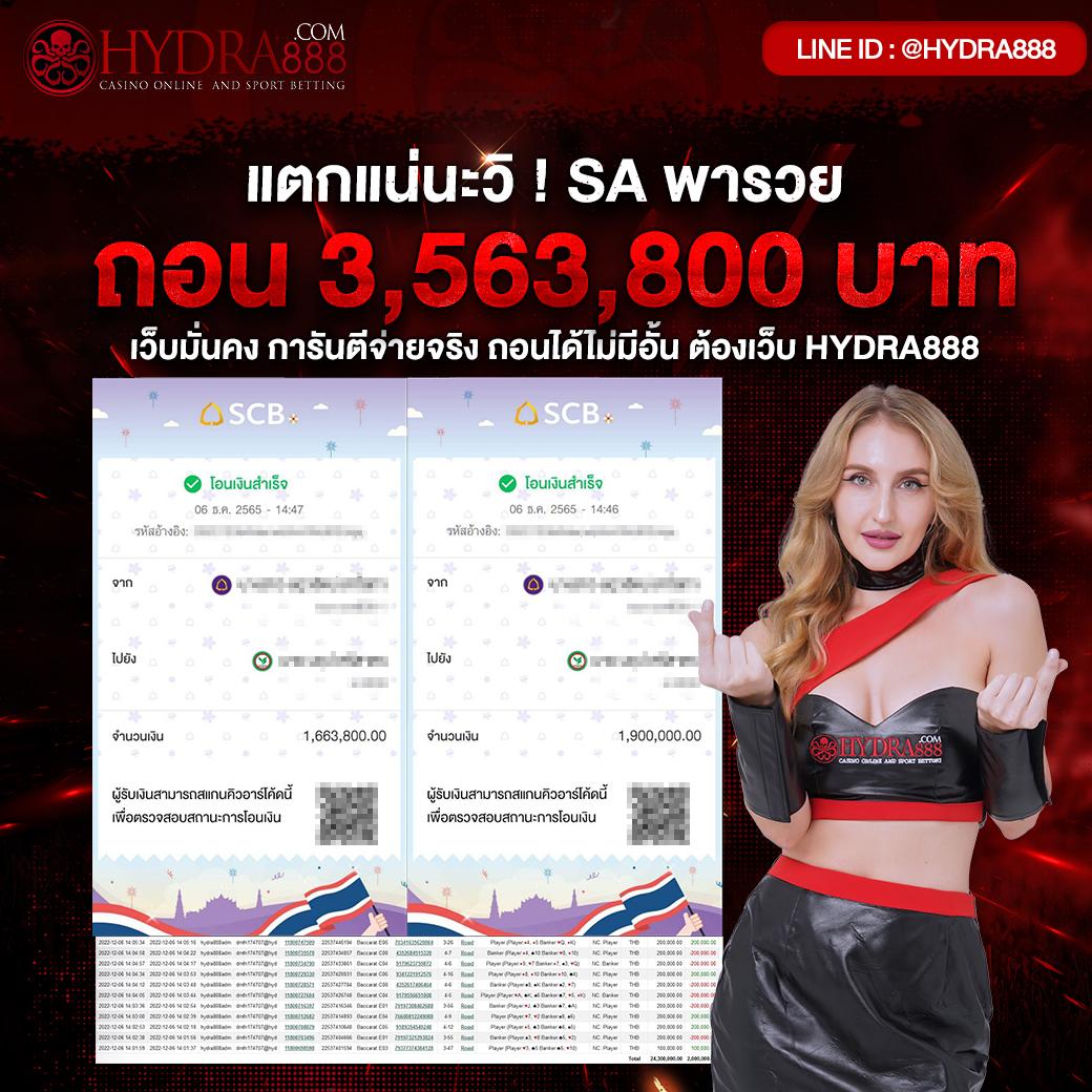 ezcasino เว็บตรง สล็อต ฝากถอนออโต้ ไม่ผ่านเอเย่นต์ 2026