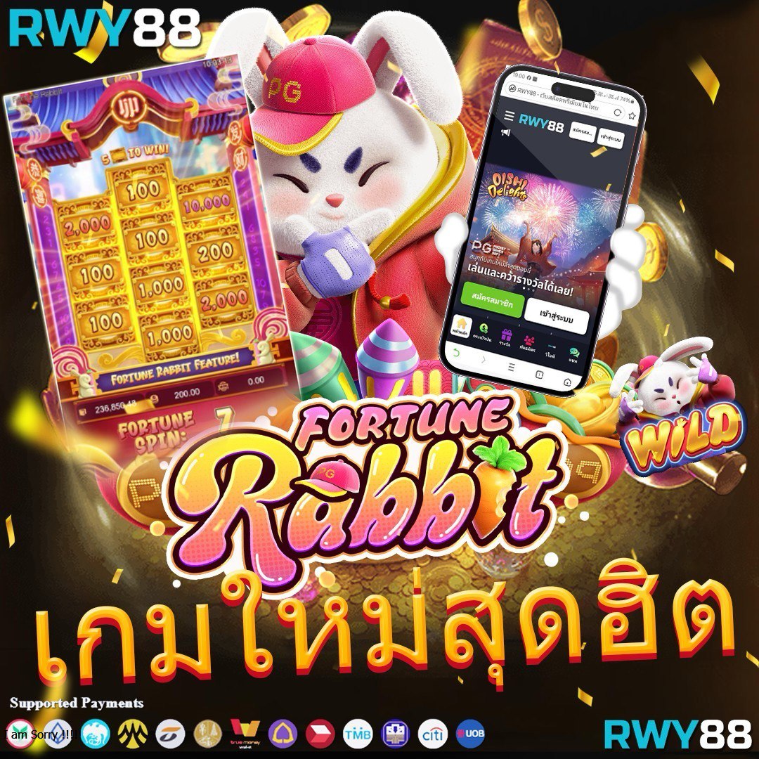 ezclub เว็บตรง สล็อต ฝากถอนออโต้ ไม่ผ่านเอเย่นต์ 2026