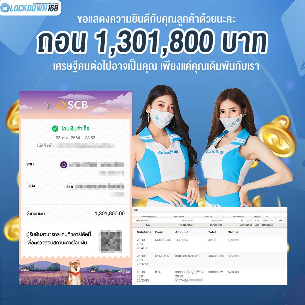 ezybet789 เว็บตรง สล็อต ฝากถอนออโต้ ไม่ผ่านเอเย่นต์ 2026