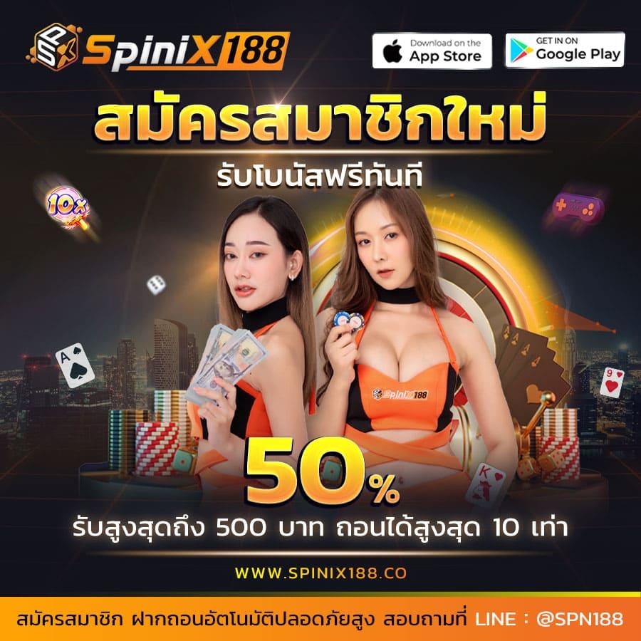 fafa168 เว็บตรง สล็อต ฝากถอนออโต้ ไม่ผ่านเอเย่นต์ 2026