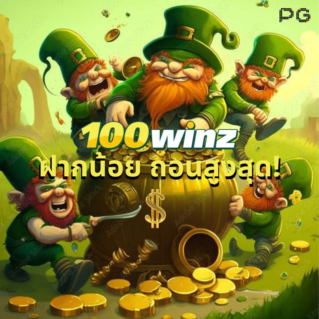 fafa7899 สล็อต เว็บตรง สล็อต ฝากถอนออโต้ ไม่ผ่านเอเย่นต์ 2026