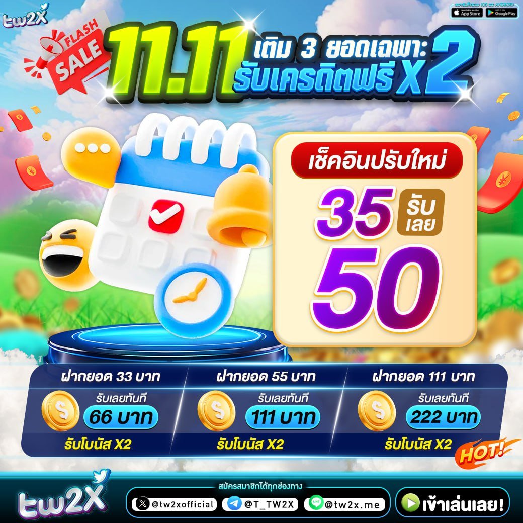 faw99 เว็บตรงสล็อต ฝากถอนออโต้ ไม่ผ่านเอเย่นต์ 2026